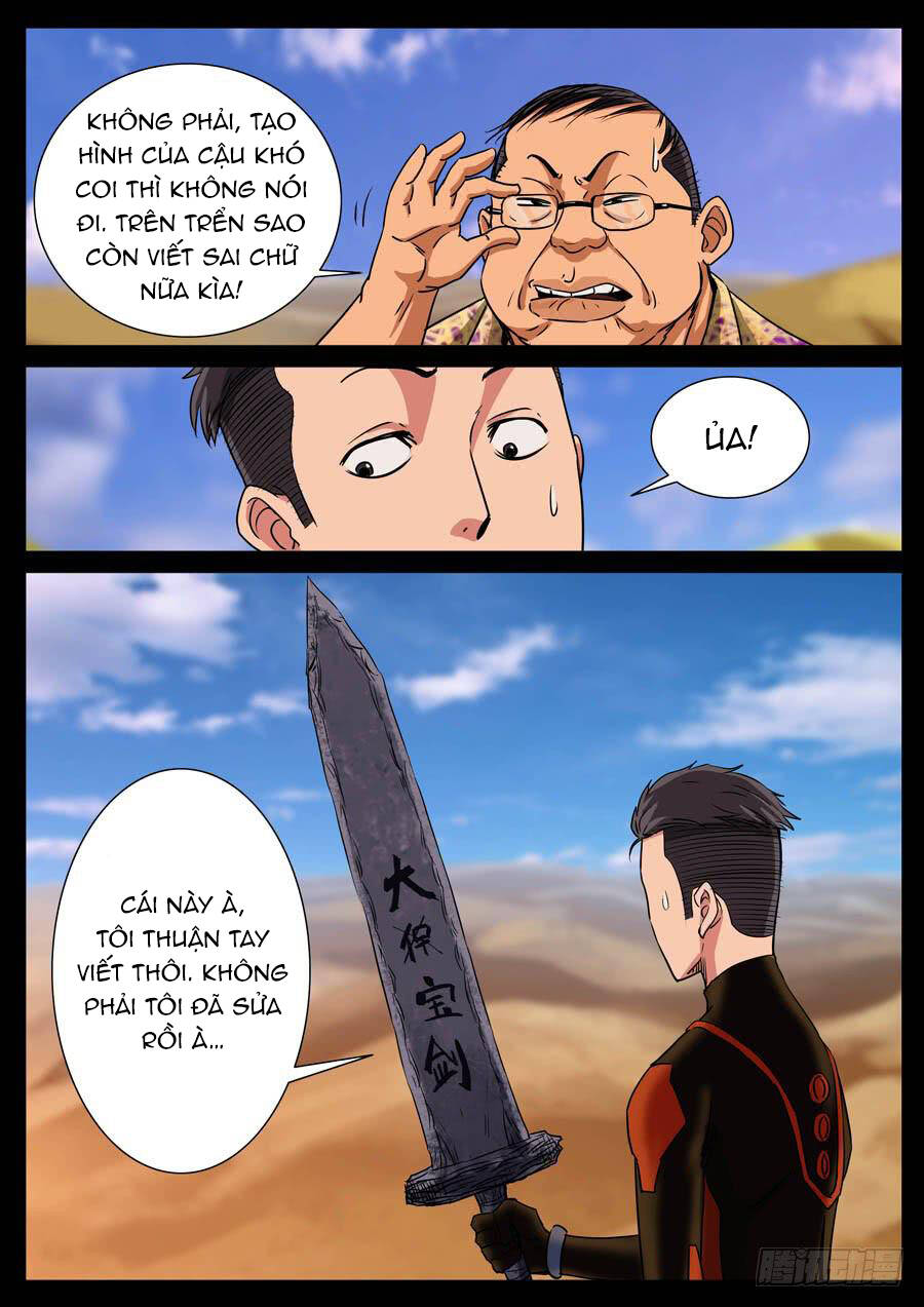 Địa Tiếp Nhân Chapter 118 - 6