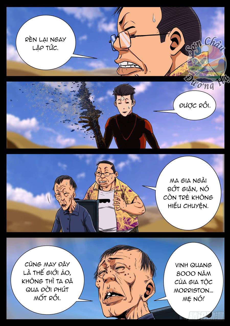 Địa Tiếp Nhân Chapter 118 - 7