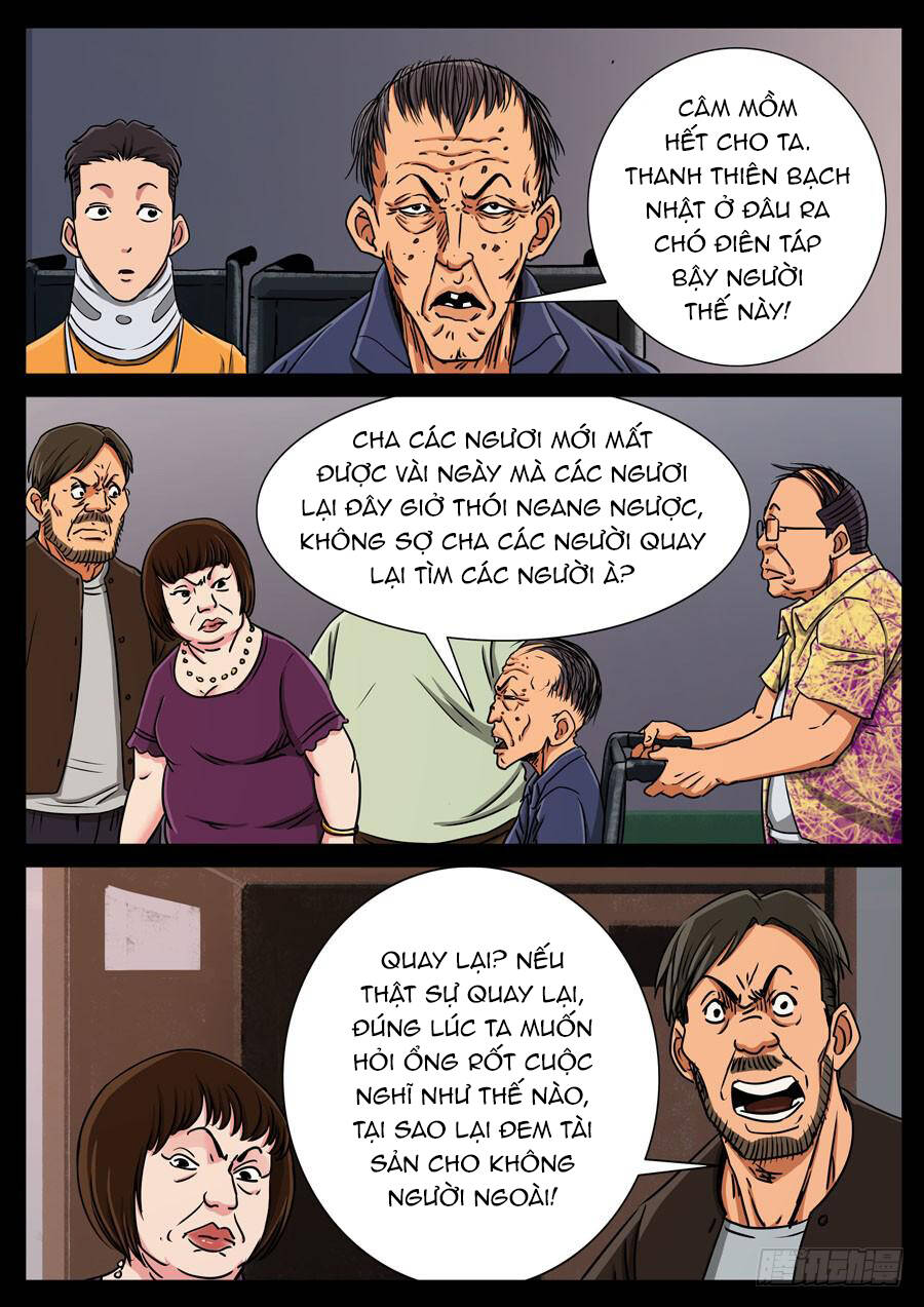 Địa Tiếp Nhân Chapter 119 - 4