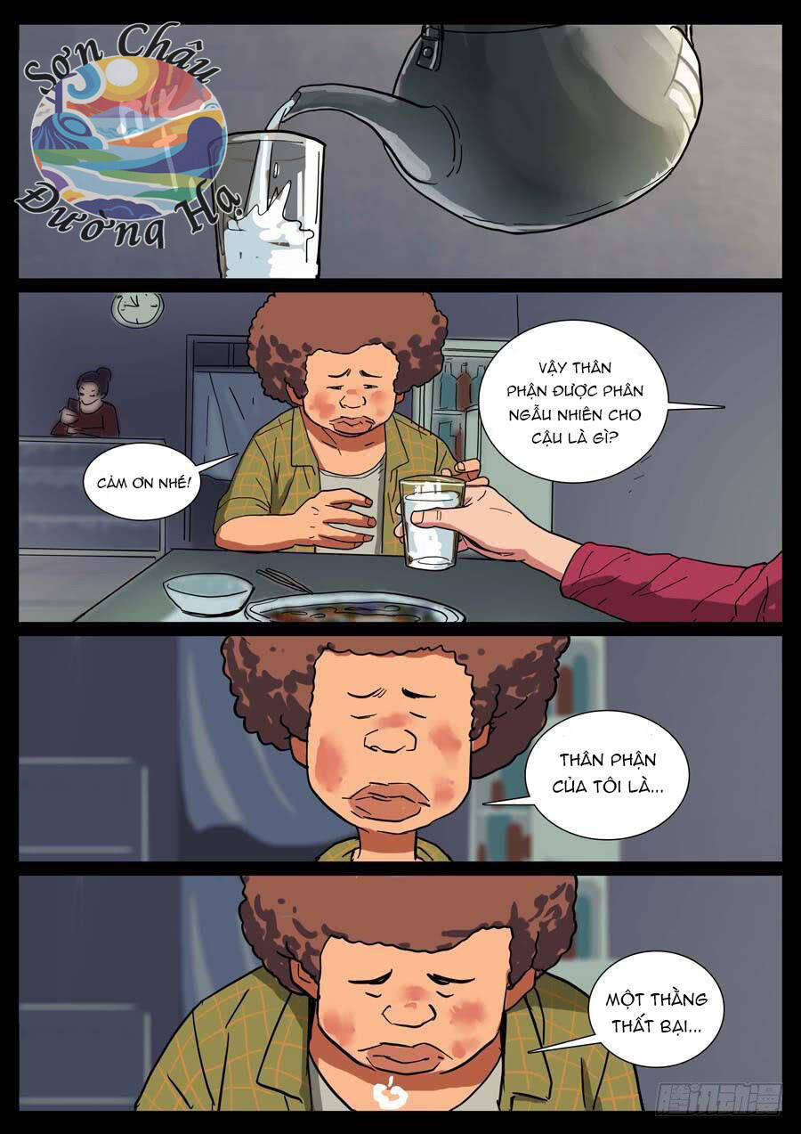 Địa Tiếp Nhân Chapter 12 - 2
