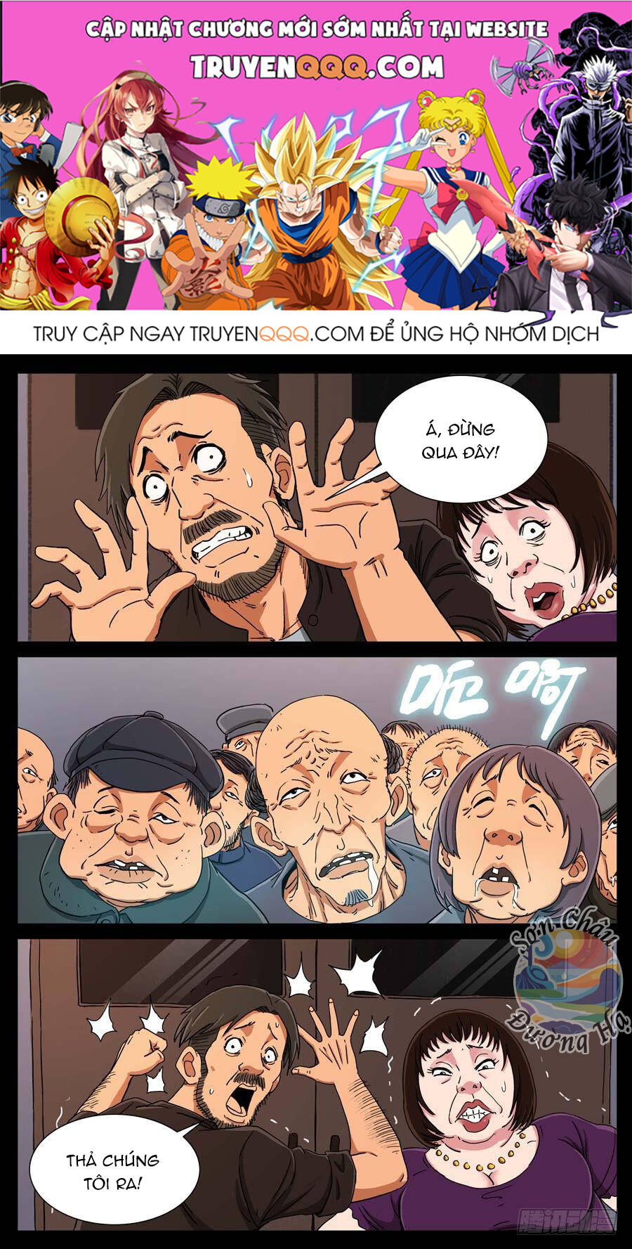 Địa Tiếp Nhân Chapter 120 - 1