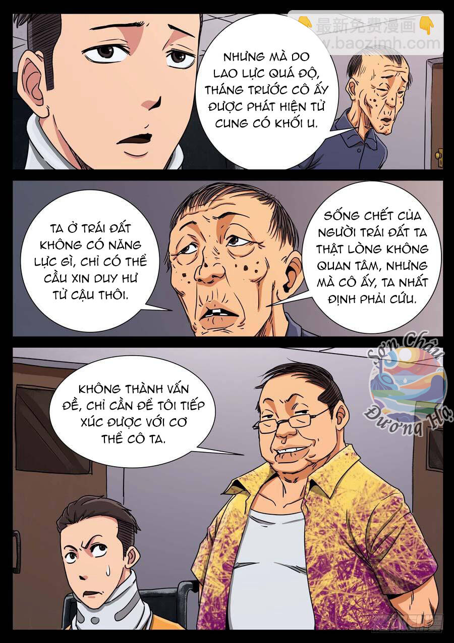 Địa Tiếp Nhân Chapter 120 - 4