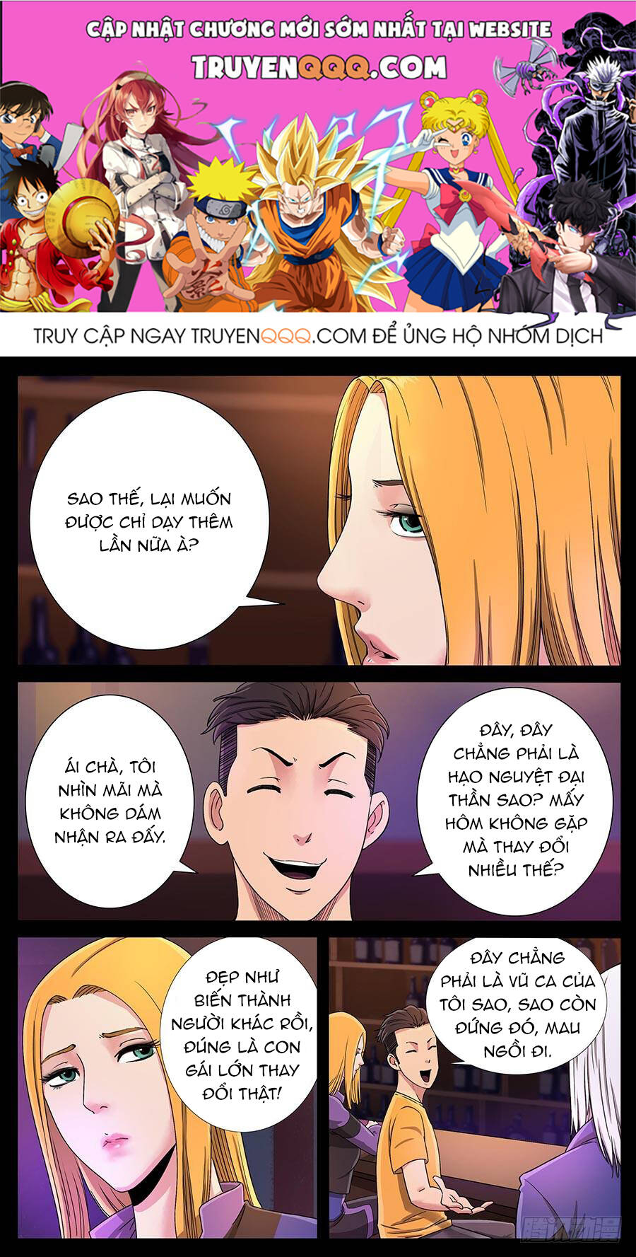 Địa Tiếp Nhân Chapter 123 - 1