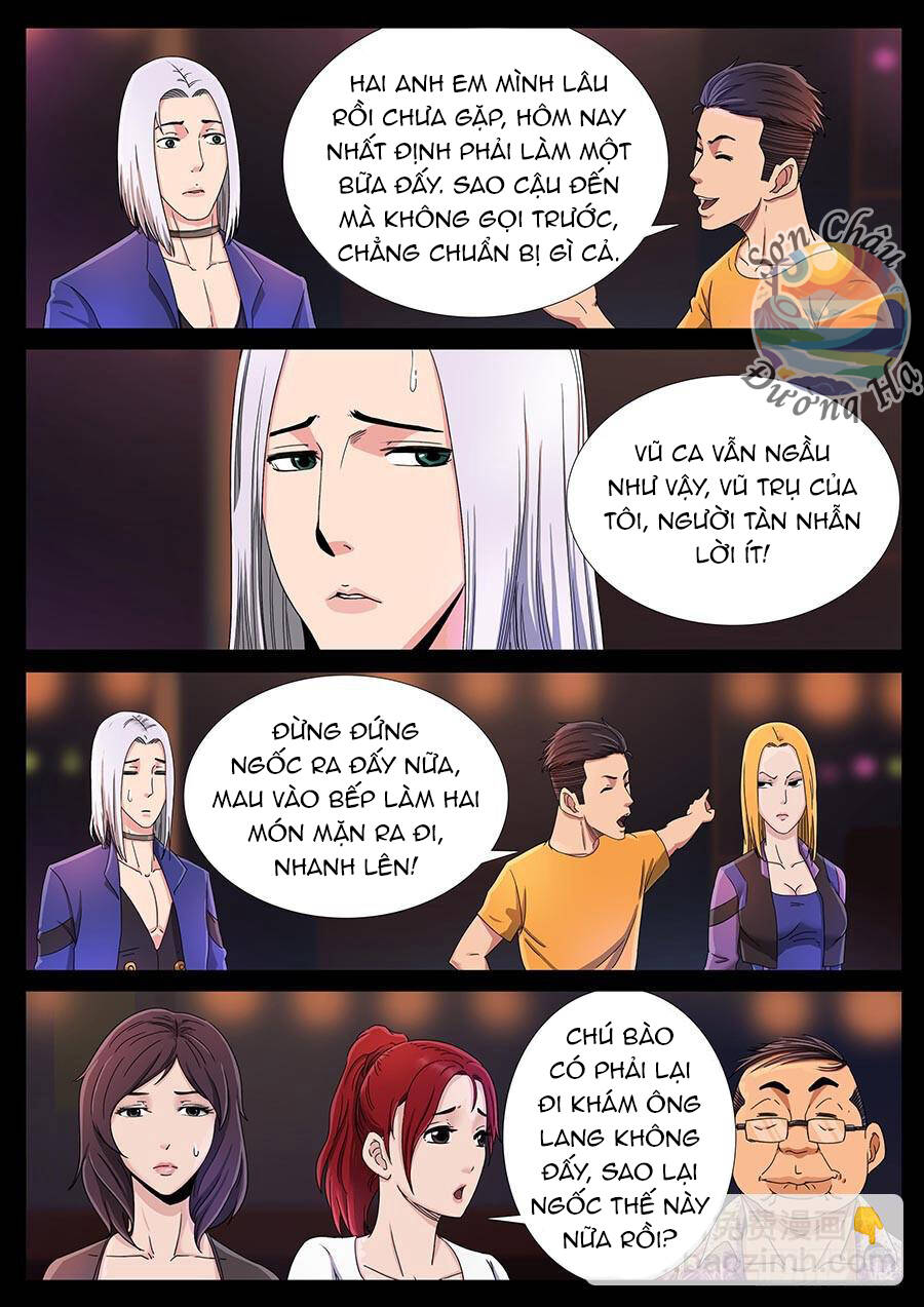 Địa Tiếp Nhân Chapter 123 - 2
