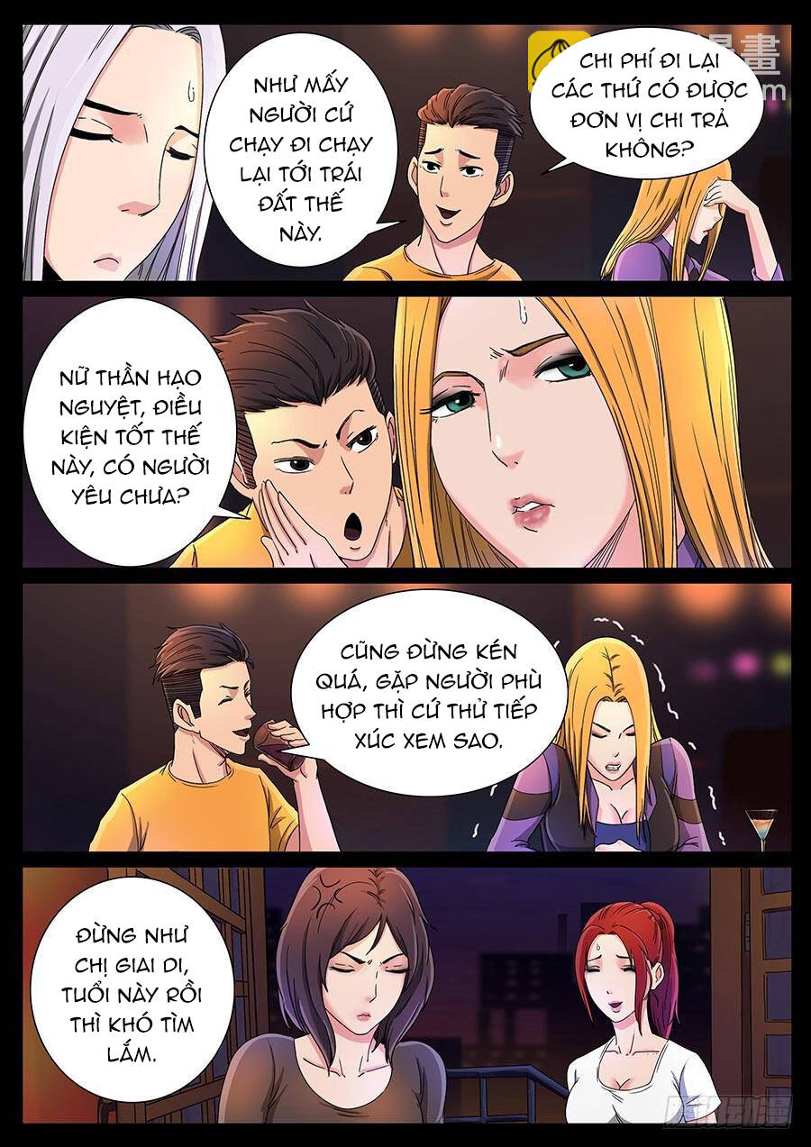 Địa Tiếp Nhân Chapter 123 - 4
