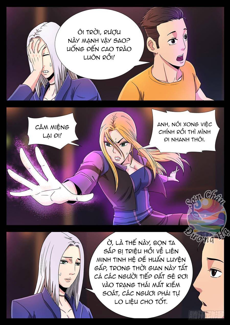 Địa Tiếp Nhân Chapter 123 - 7