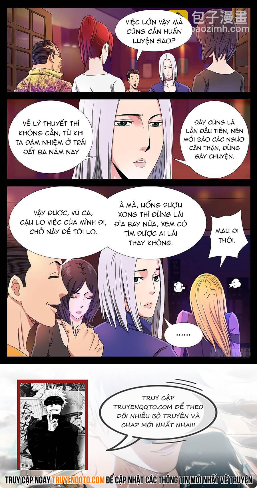 Địa Tiếp Nhân Chapter 123 - 8