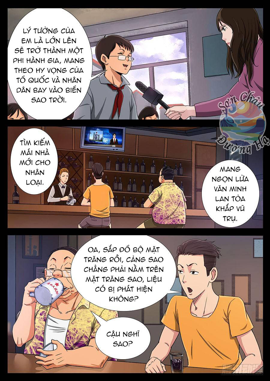 Địa Tiếp Nhân Chapter 124 - 2