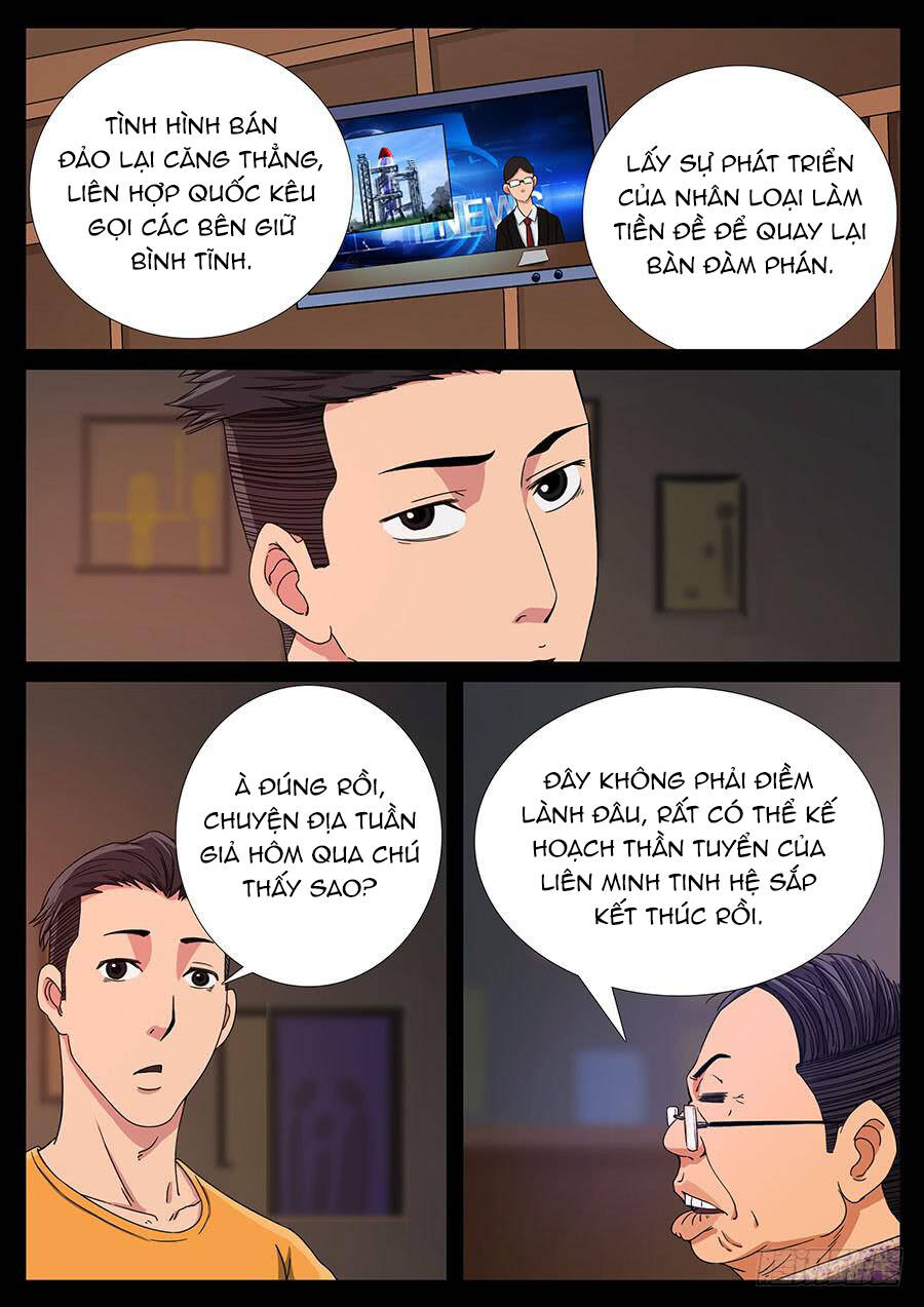 Địa Tiếp Nhân Chapter 124 - 4