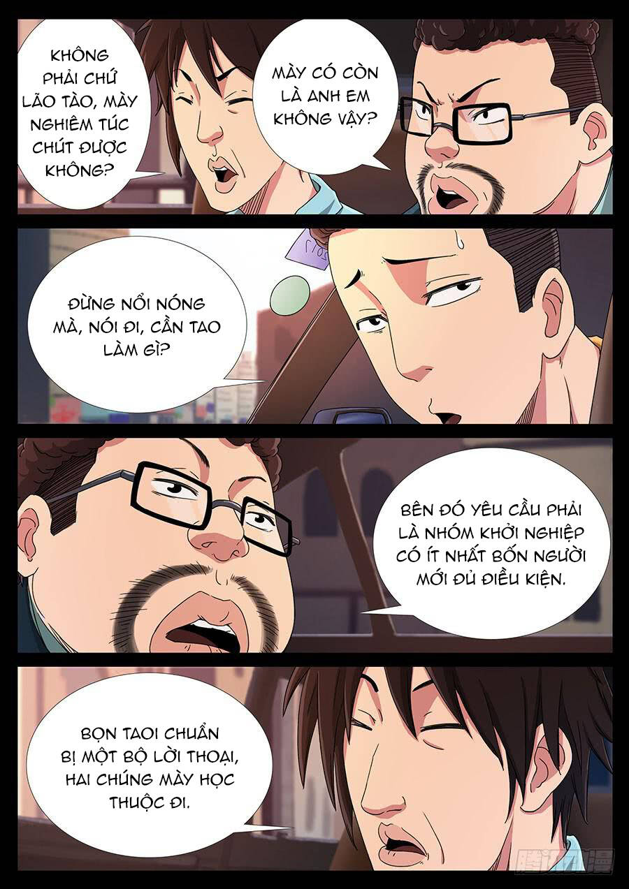 Địa Tiếp Nhân Chapter 125 - 2