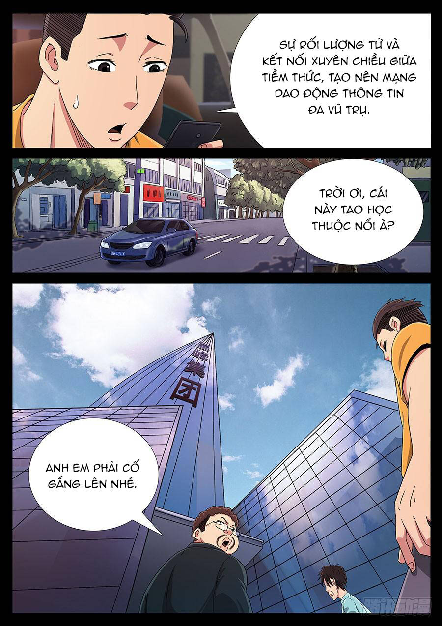 Địa Tiếp Nhân Chapter 125 - 3