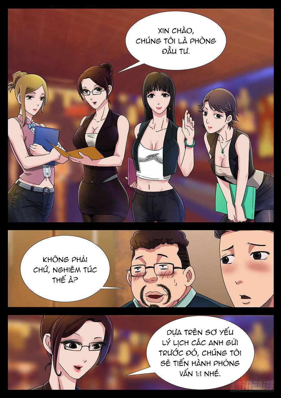 Địa Tiếp Nhân Chapter 125 - 5