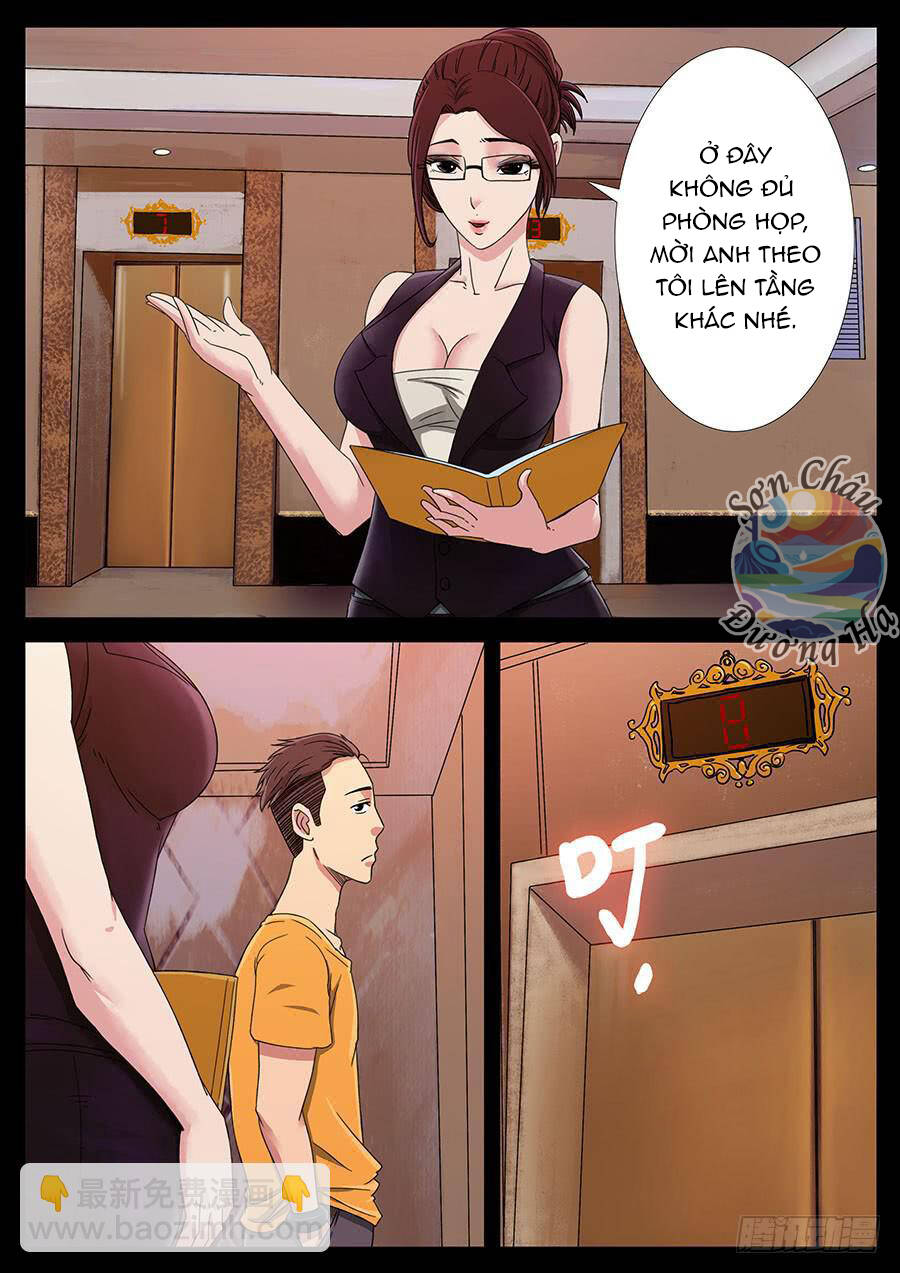 Địa Tiếp Nhân Chapter 125 - 7