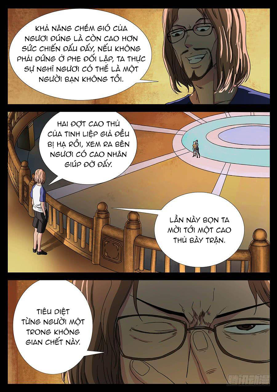 Địa Tiếp Nhân Chapter 126 - 3
