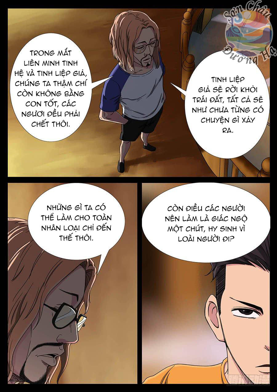 Địa Tiếp Nhân Chapter 126 - 7