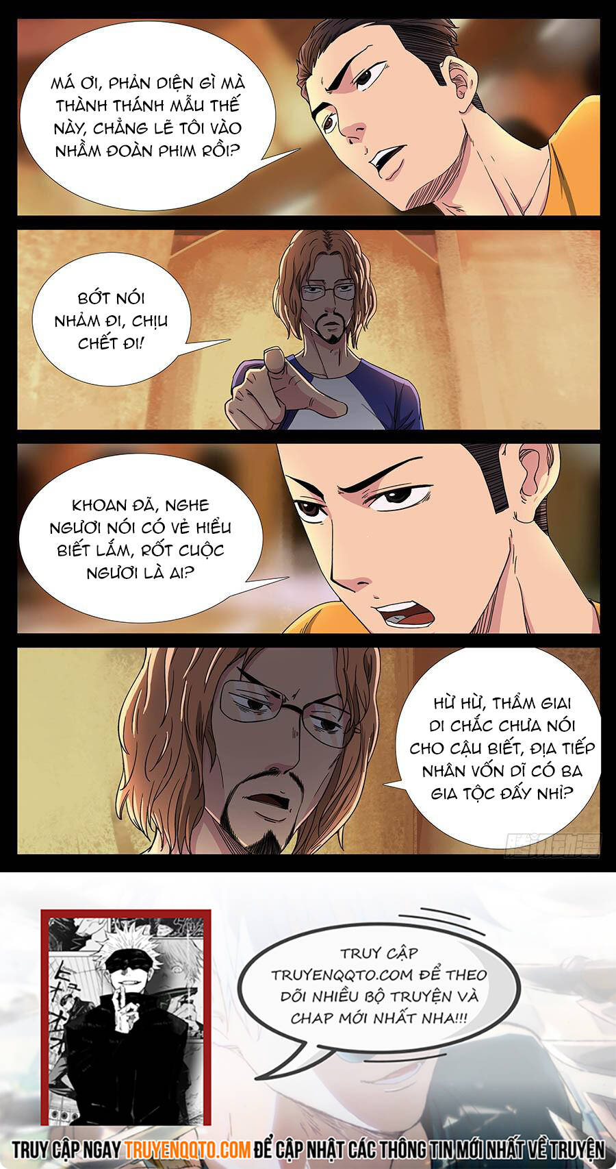 Địa Tiếp Nhân Chapter 126 - 8