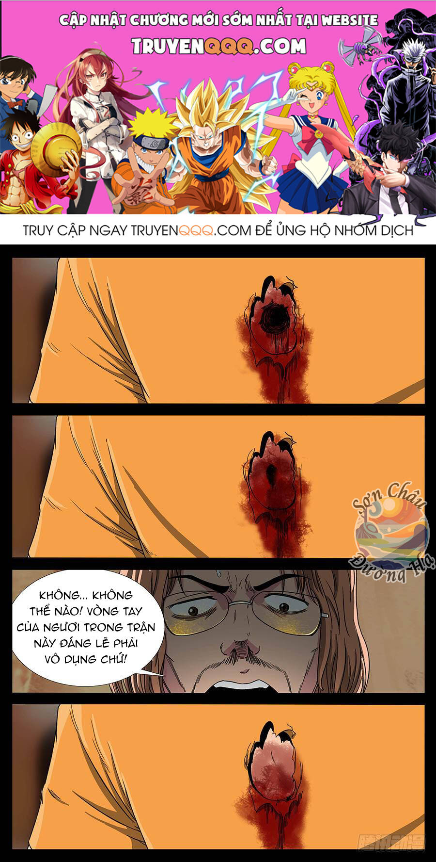 Địa Tiếp Nhân Chapter 128 - 1