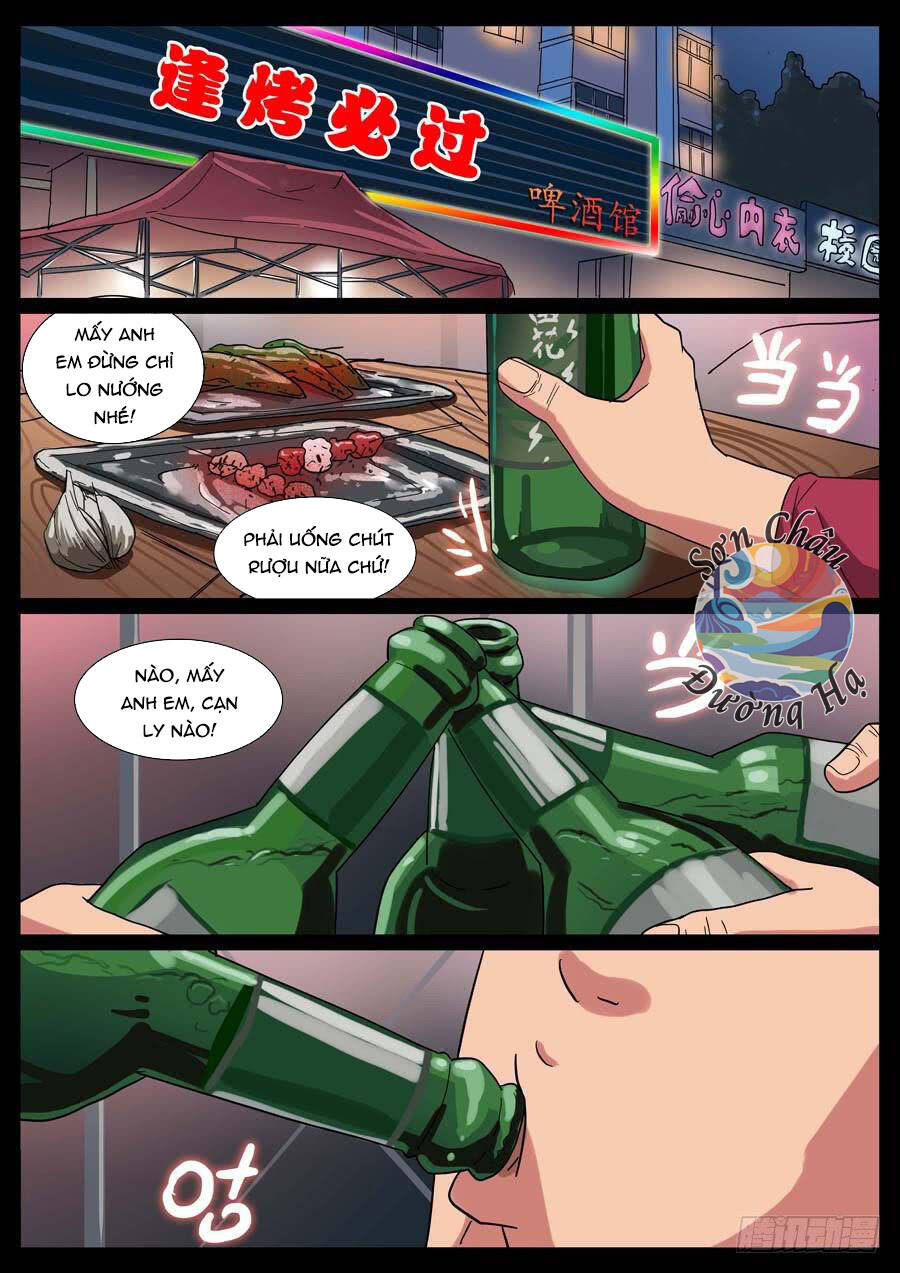 Địa Tiếp Nhân Chapter 13 - 2