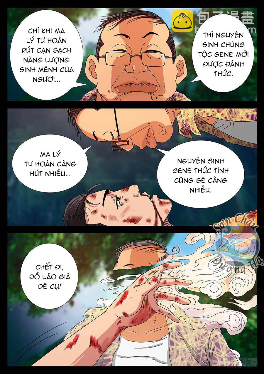 Địa Tiếp Nhân Chapter 130 - 4