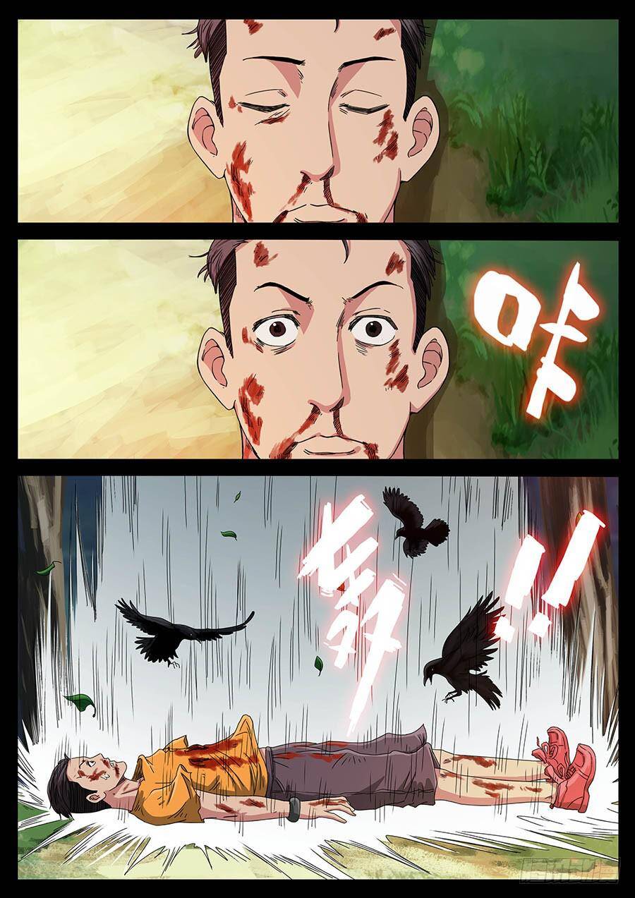 Địa Tiếp Nhân Chapter 130 - 6