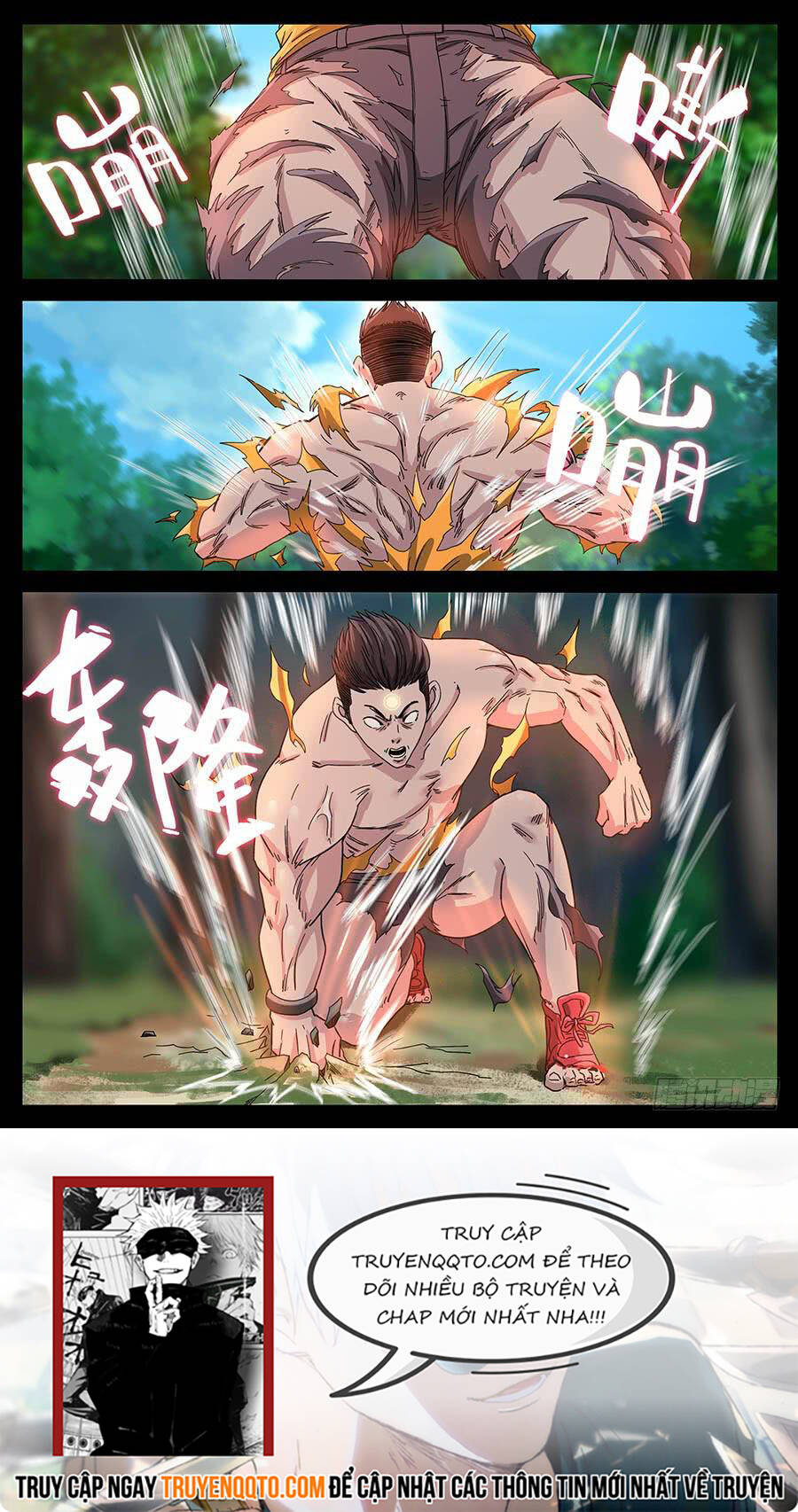 Địa Tiếp Nhân Chapter 130 - 8