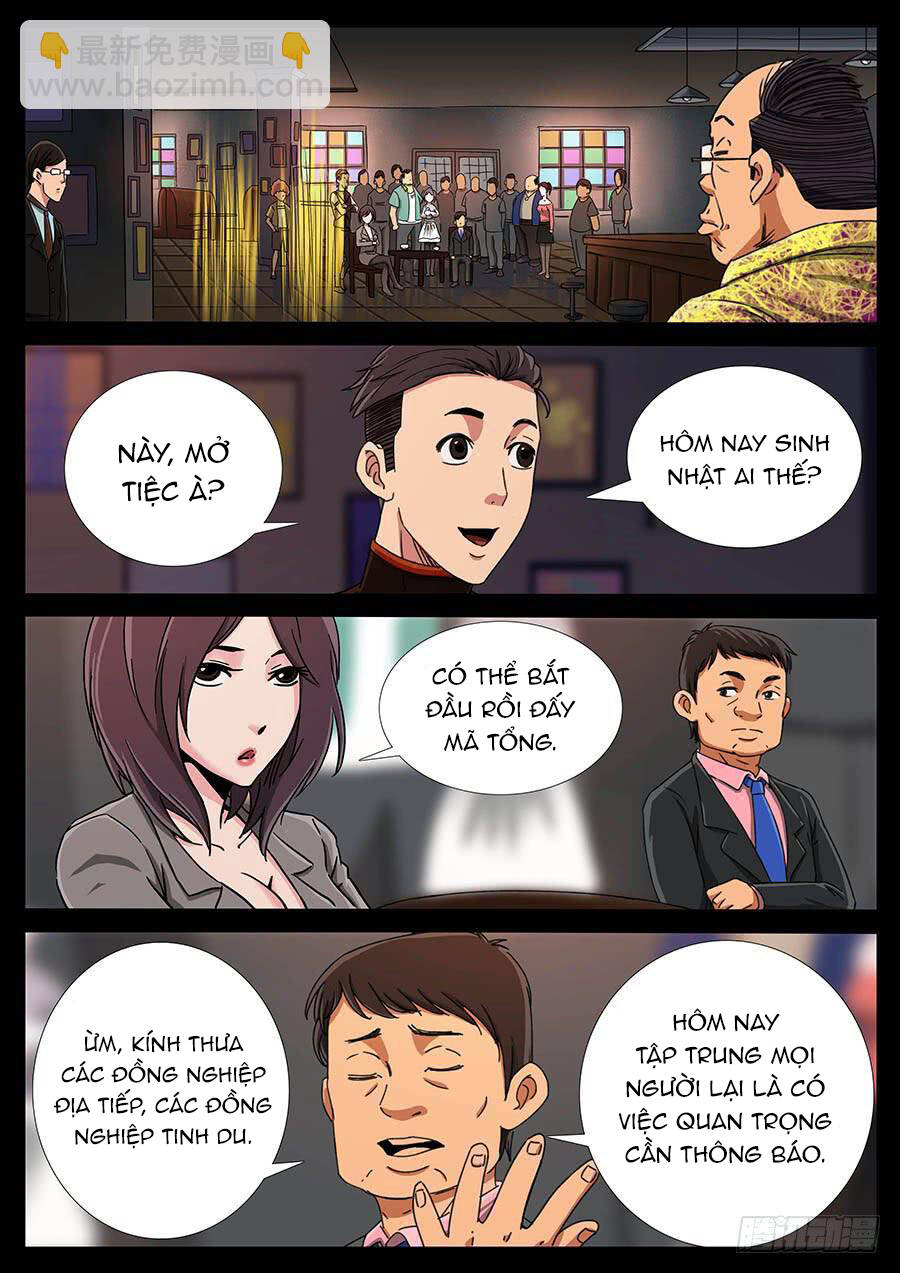 Địa Tiếp Nhân Chapter 131 - 5