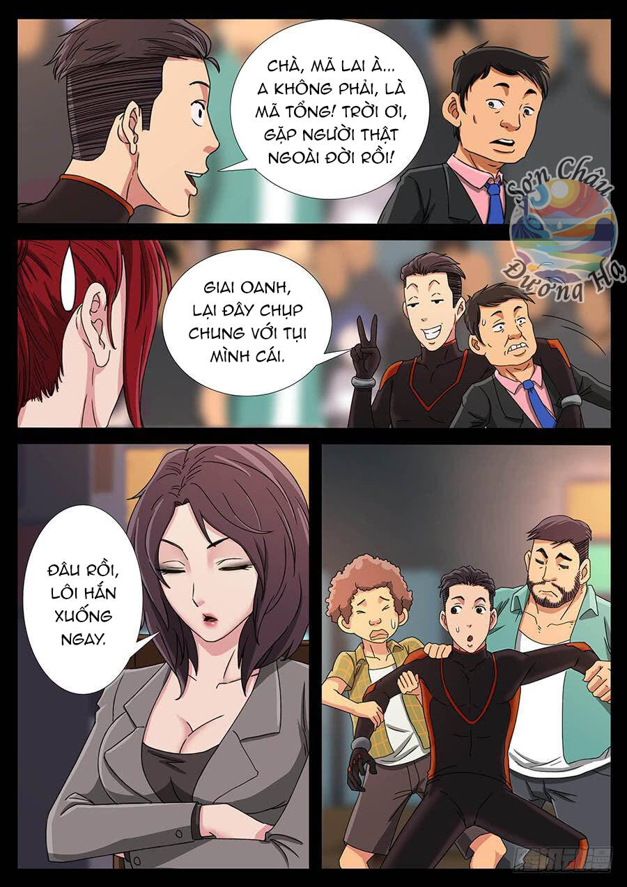 Địa Tiếp Nhân Chapter 131 - 6