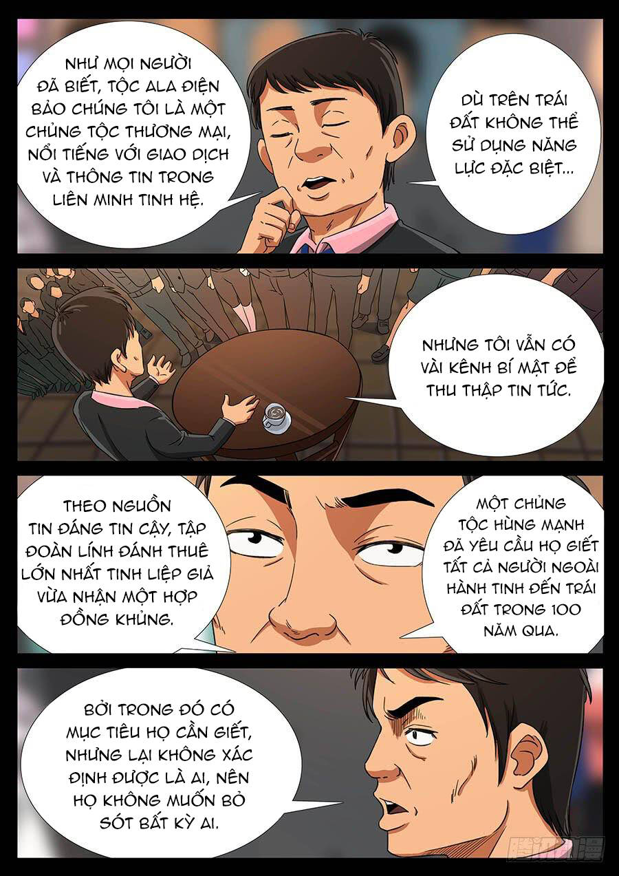 Địa Tiếp Nhân Chapter 131 - 7