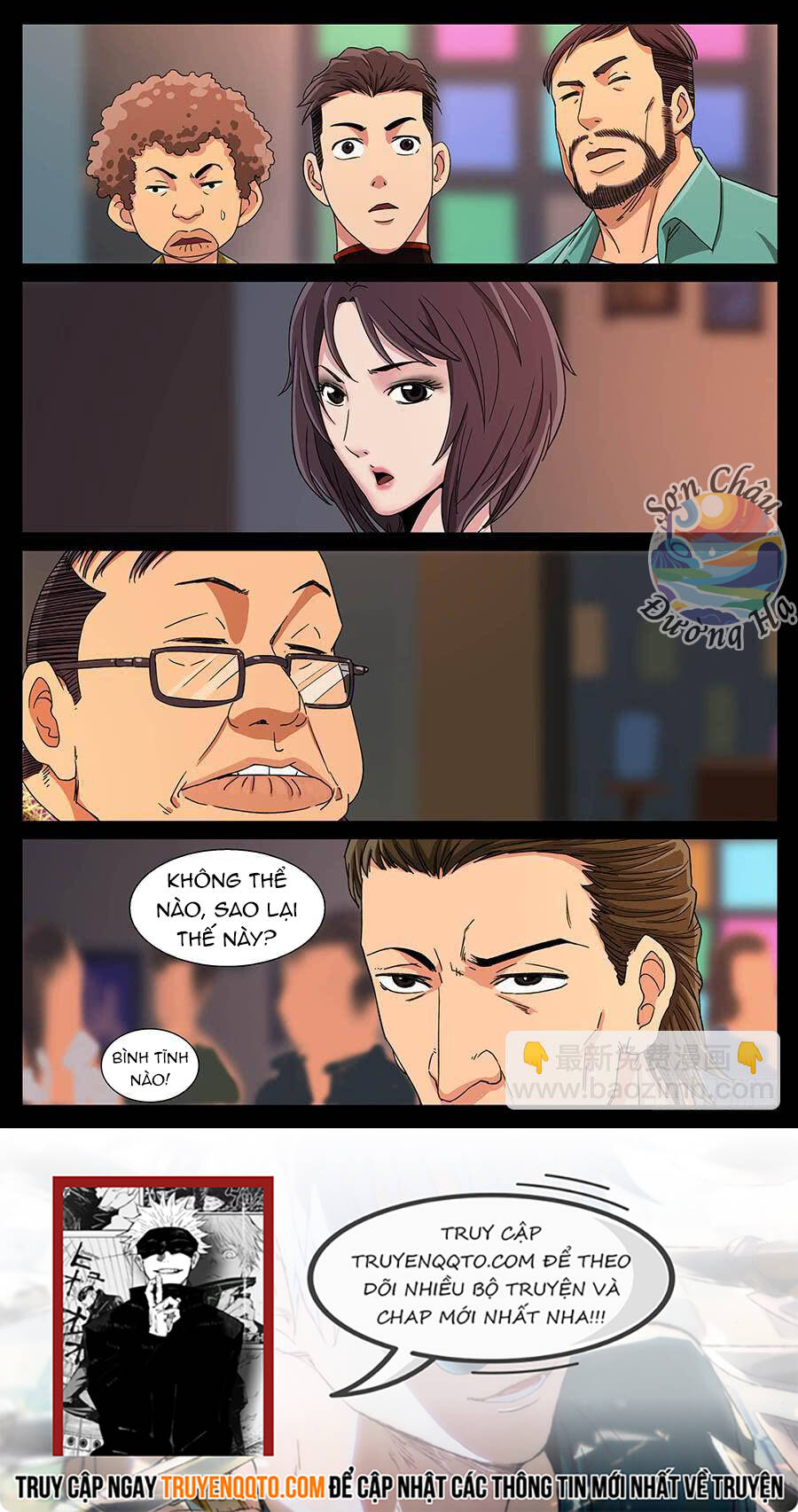 Địa Tiếp Nhân Chapter 131 - 8