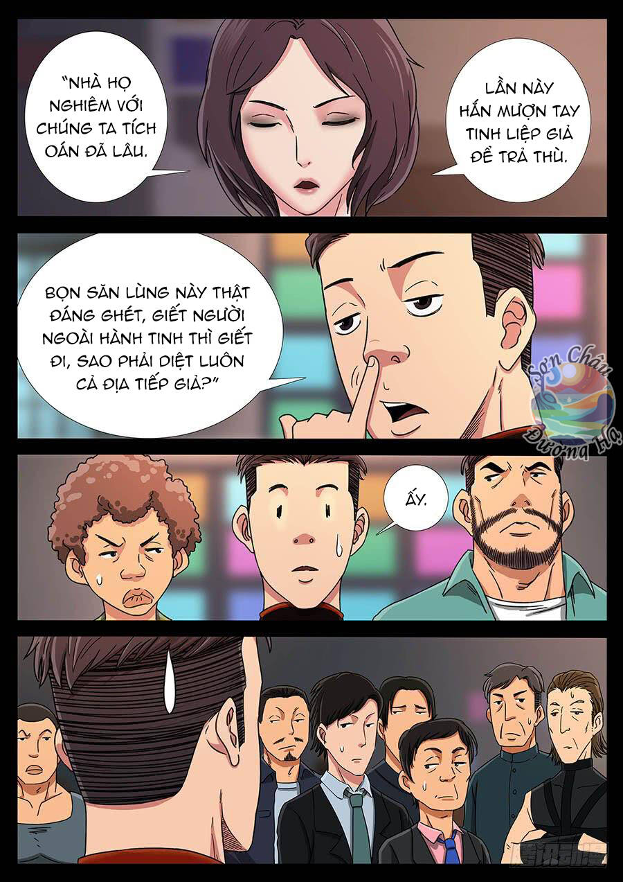 Địa Tiếp Nhân Chapter 132 - 2