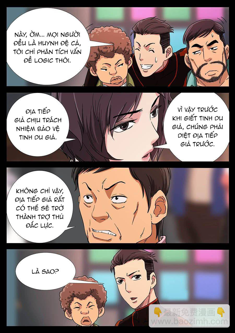 Địa Tiếp Nhân Chapter 132 - 3