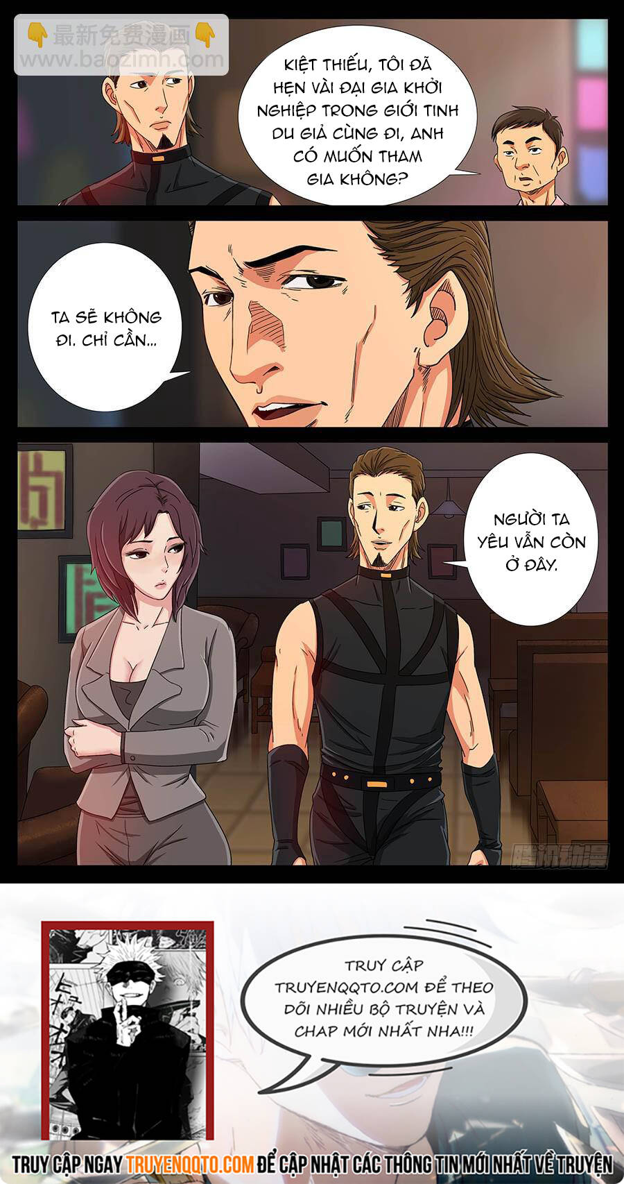 Địa Tiếp Nhân Chapter 133 - 8