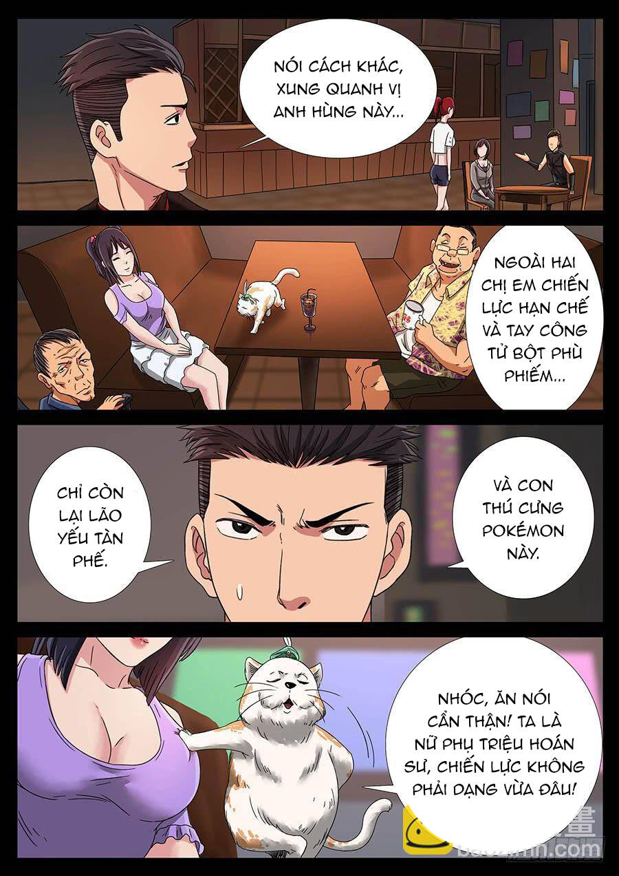 Địa Tiếp Nhân Chapter 134 - 5