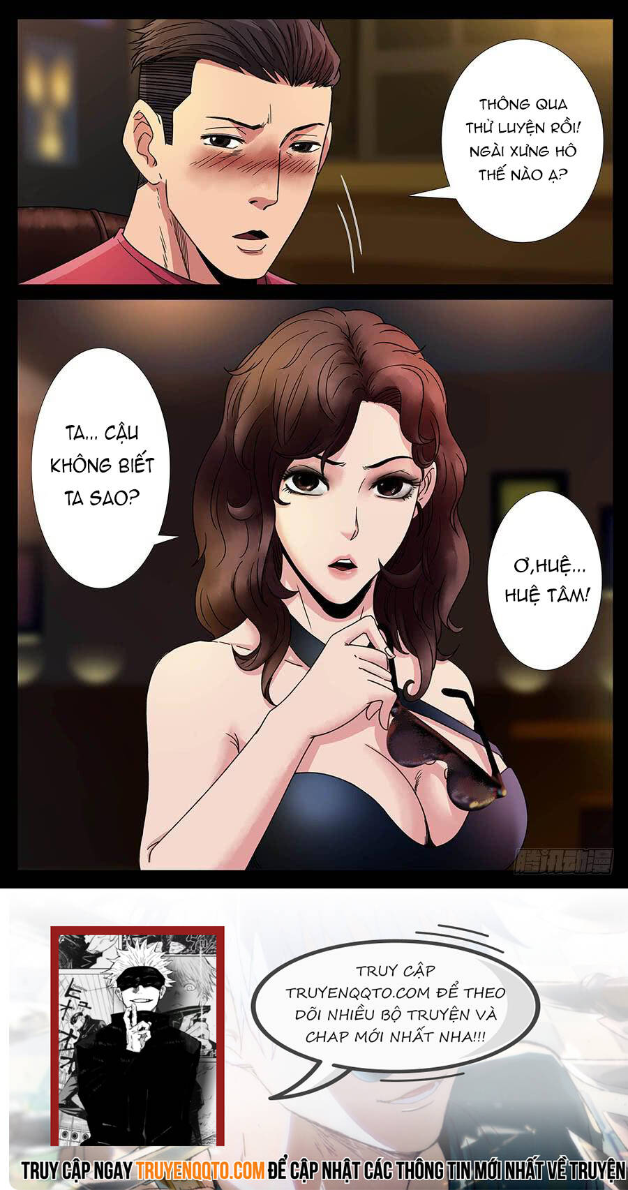 Địa Tiếp Nhân Chapter 135 - 8