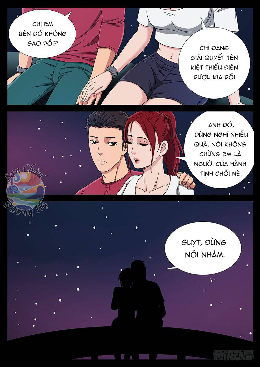 Địa Tiếp Nhân Chapter 137 - 7