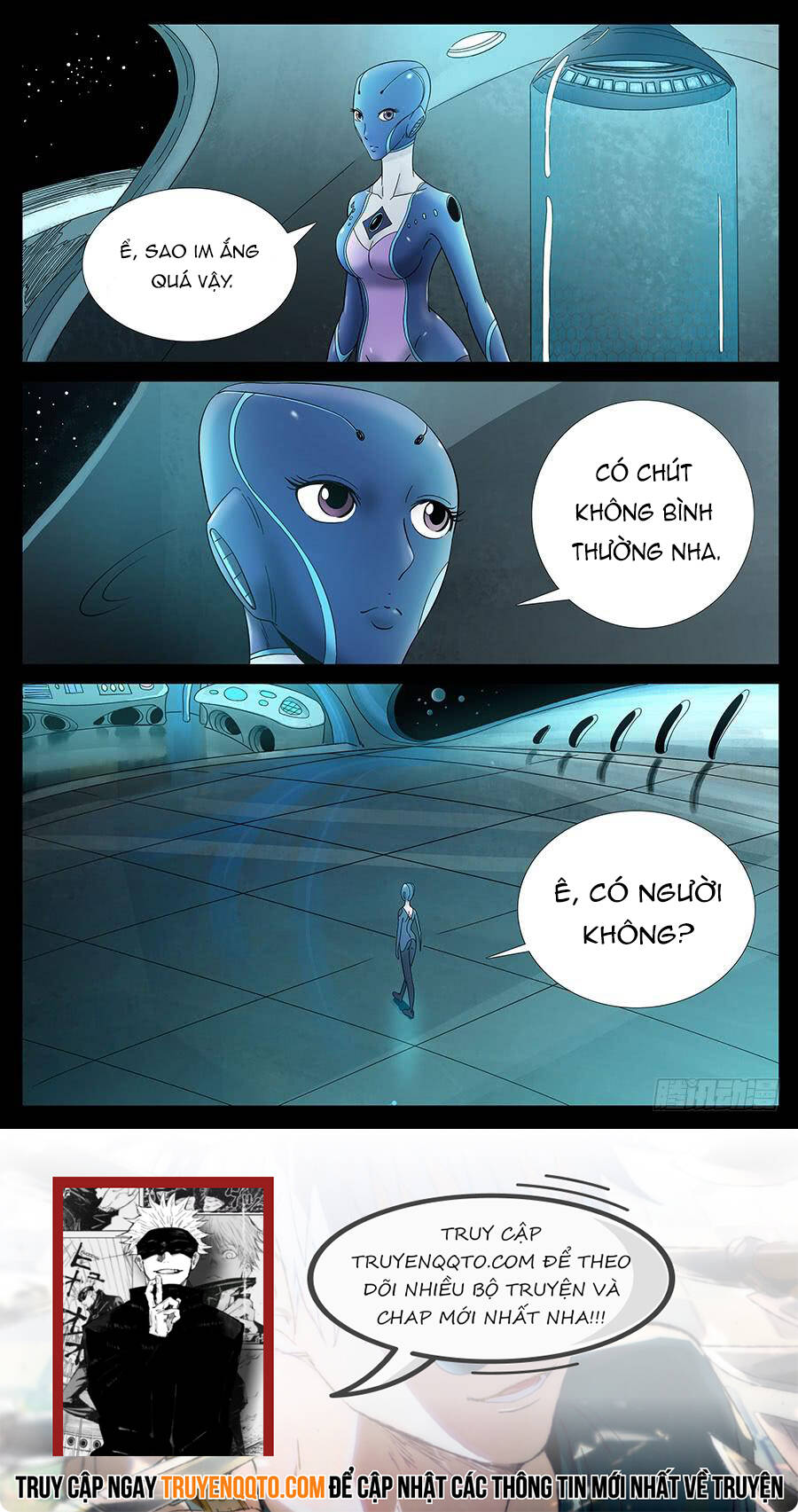 Địa Tiếp Nhân Chapter 137 - 10