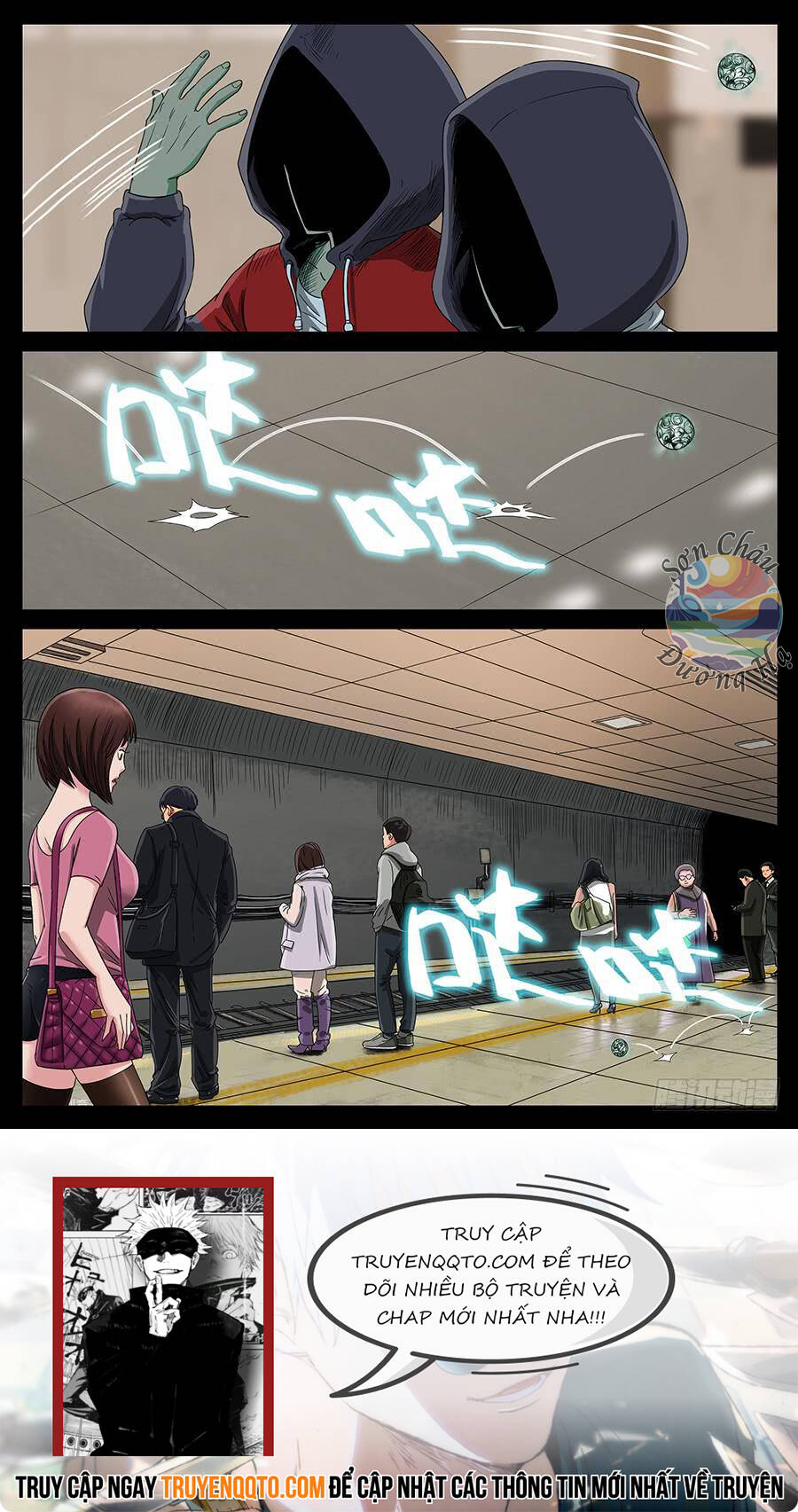 Địa Tiếp Nhân Chapter 138 - 8