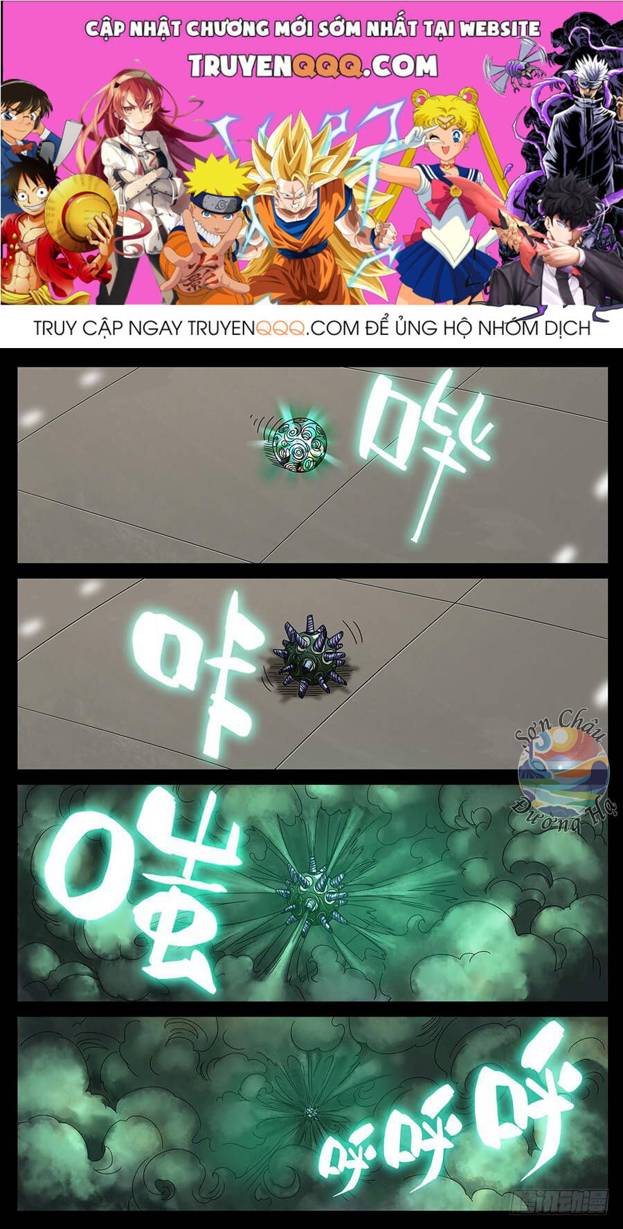 Địa Tiếp Nhân Chapter 139 - 1