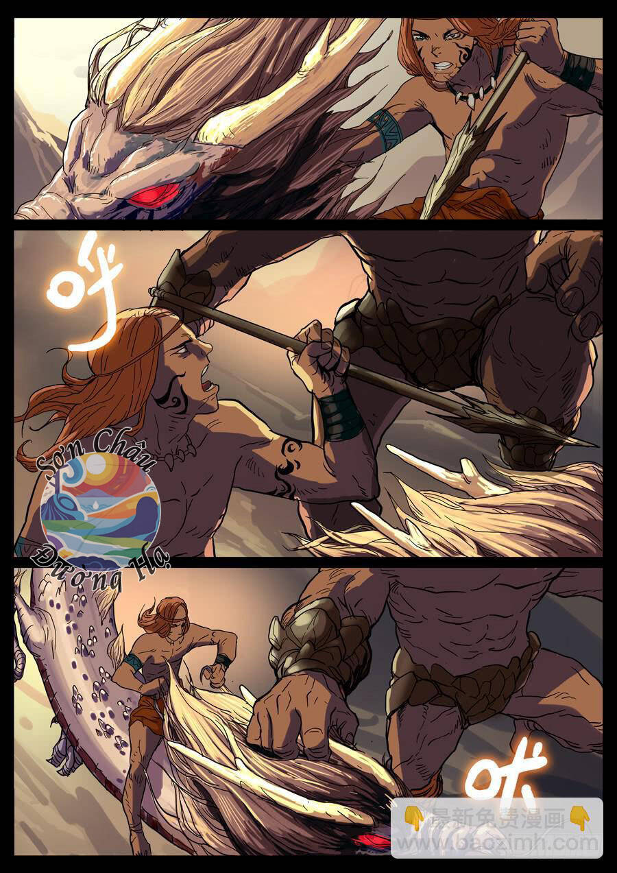 Địa Tiếp Nhân Chapter 14 - 6