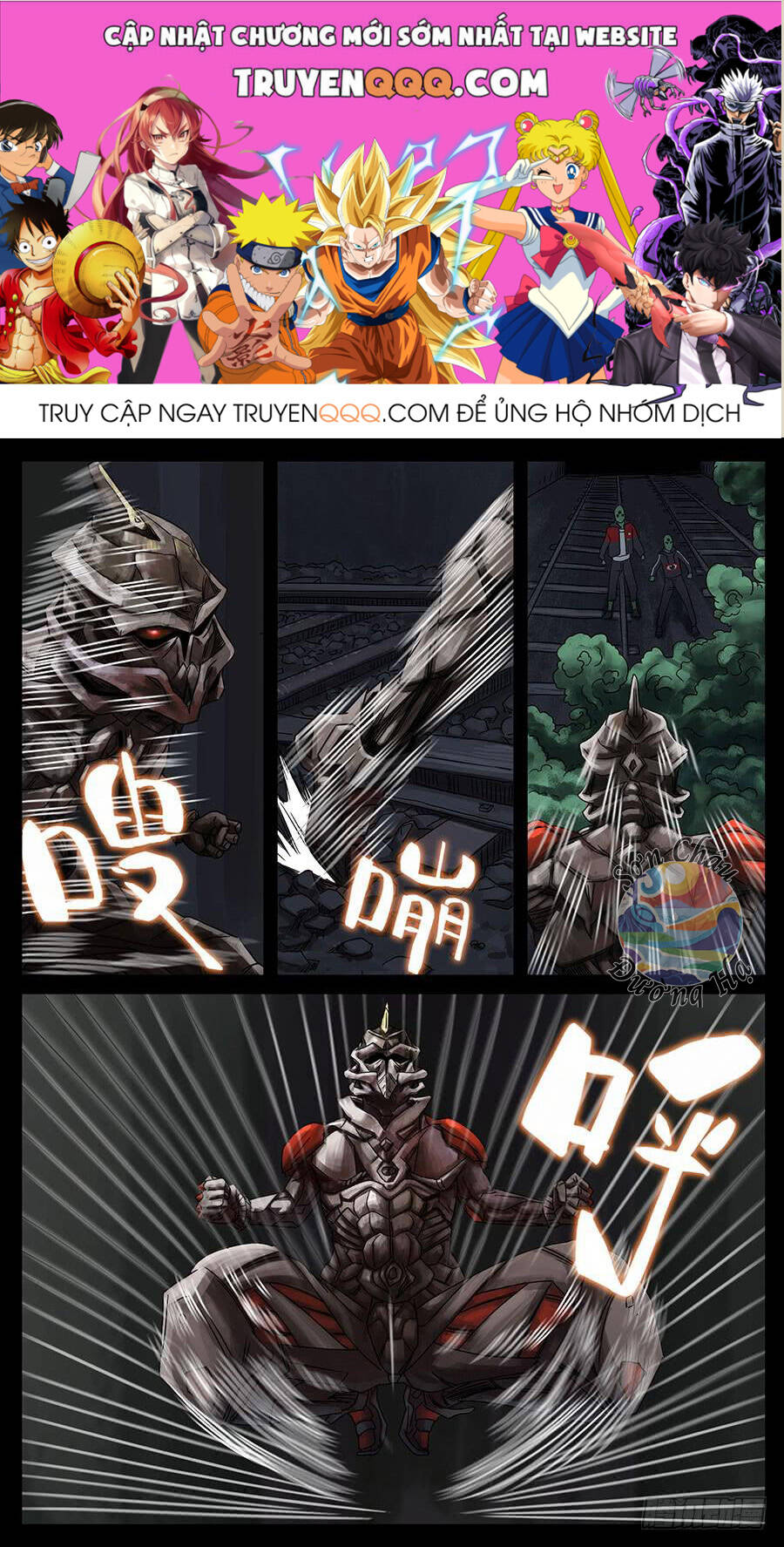 Địa Tiếp Nhân Chapter 141 - 1