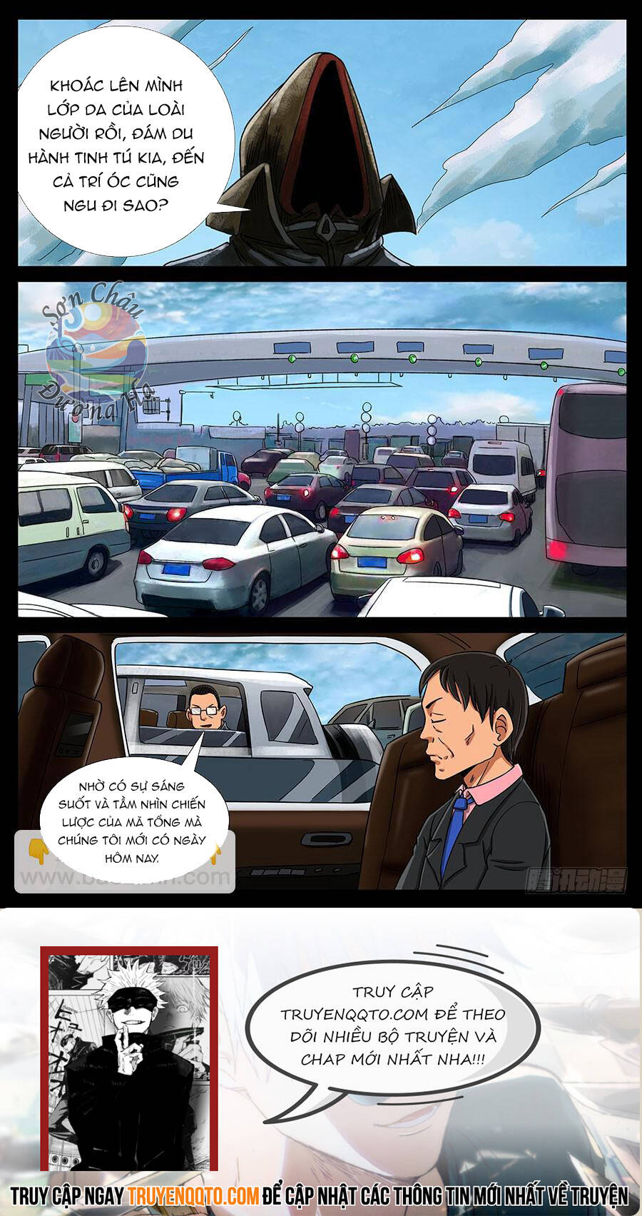 Địa Tiếp Nhân Chapter 141 - 8