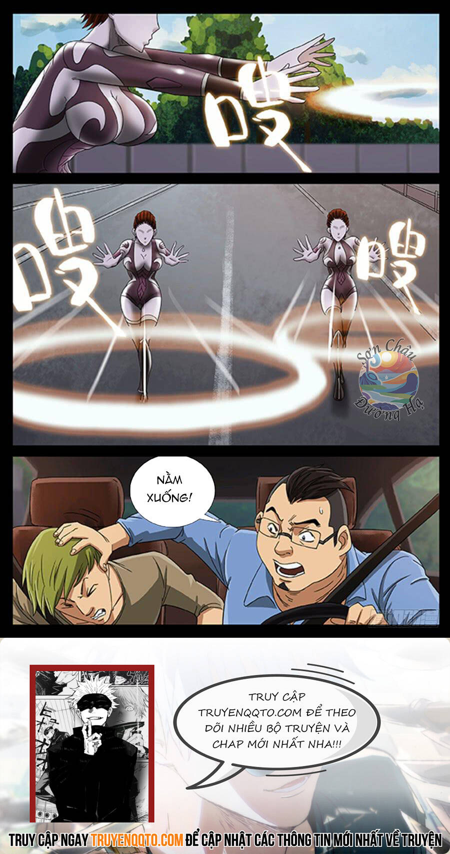 Địa Tiếp Nhân Chapter 142 - 8