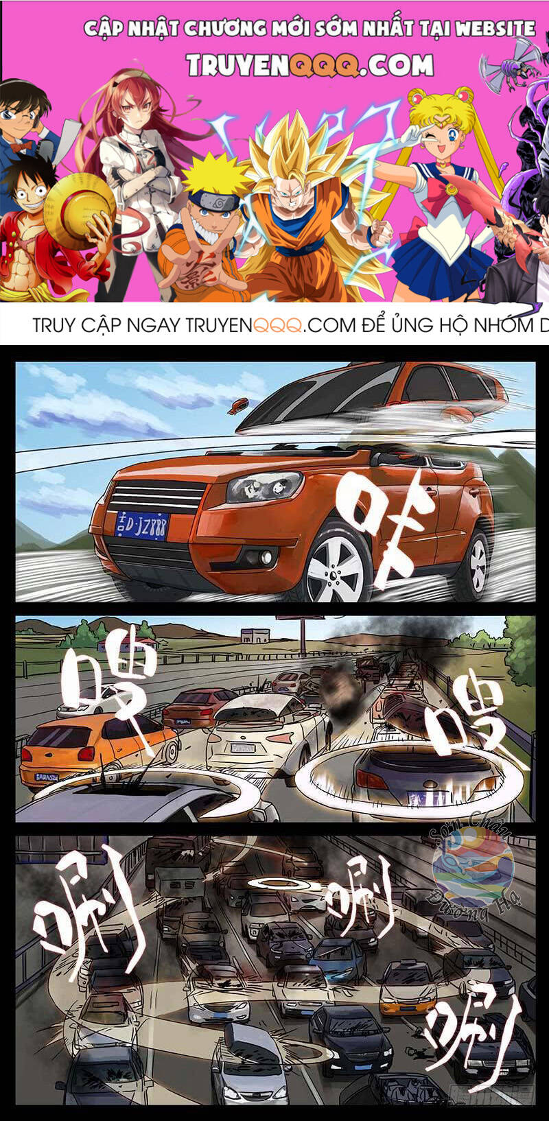 Địa Tiếp Nhân Chapter 143 - 1