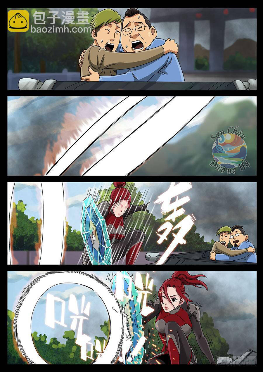 Địa Tiếp Nhân Chapter 143 - 6