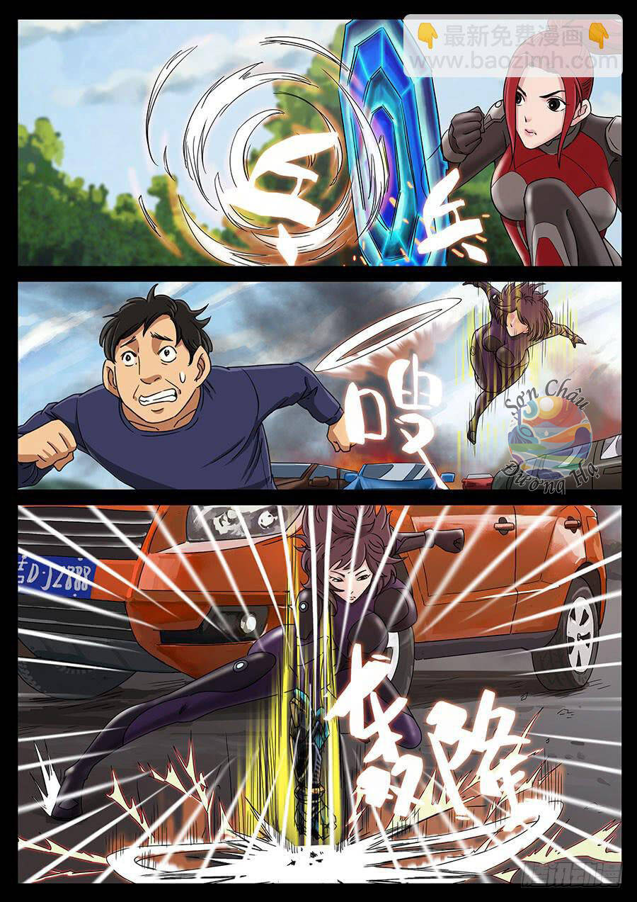 Địa Tiếp Nhân Chapter 143 - 7