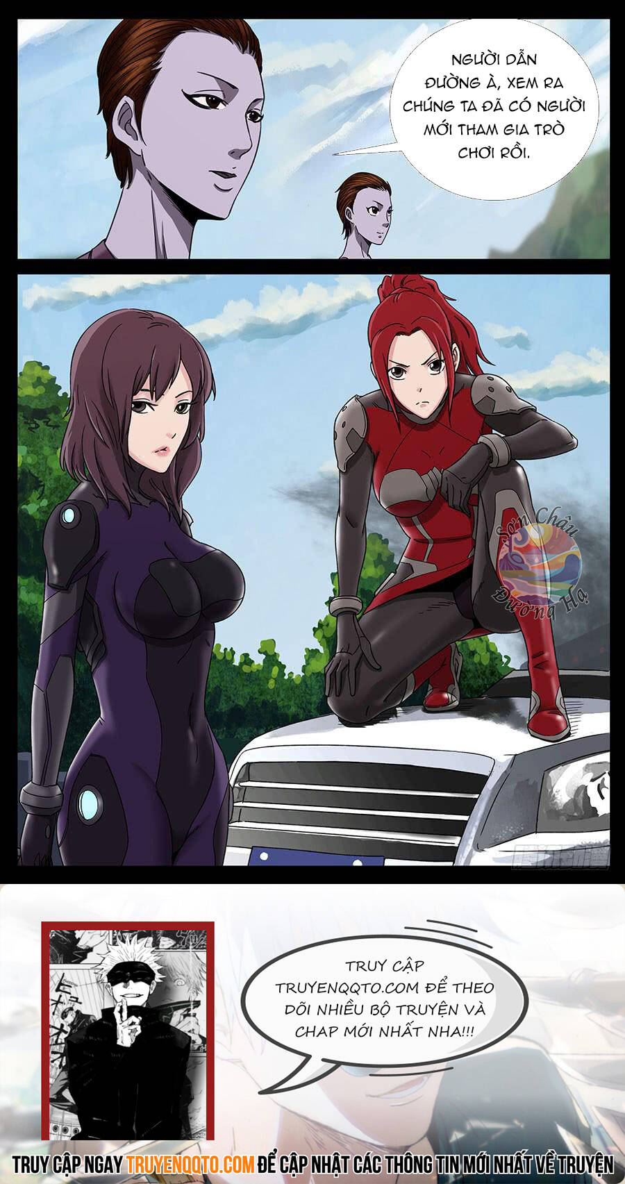 Địa Tiếp Nhân Chapter 143 - 8