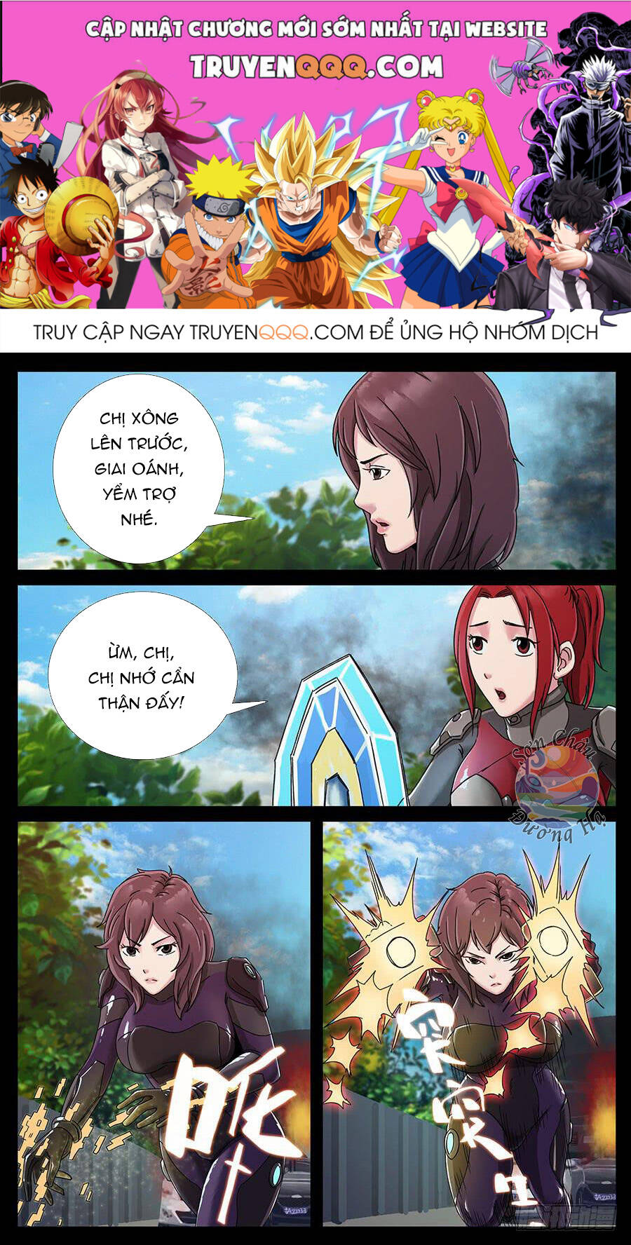 Địa Tiếp Nhân Chapter 144 - 1