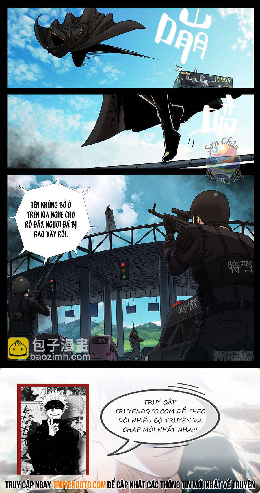 Địa Tiếp Nhân Chapter 144 - 8