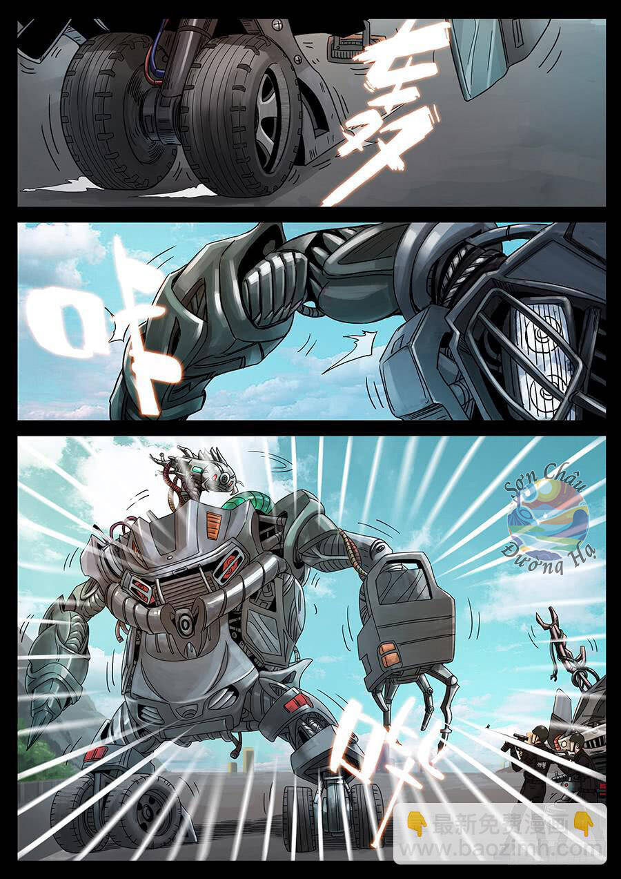 Địa Tiếp Nhân Chapter 145 - 7