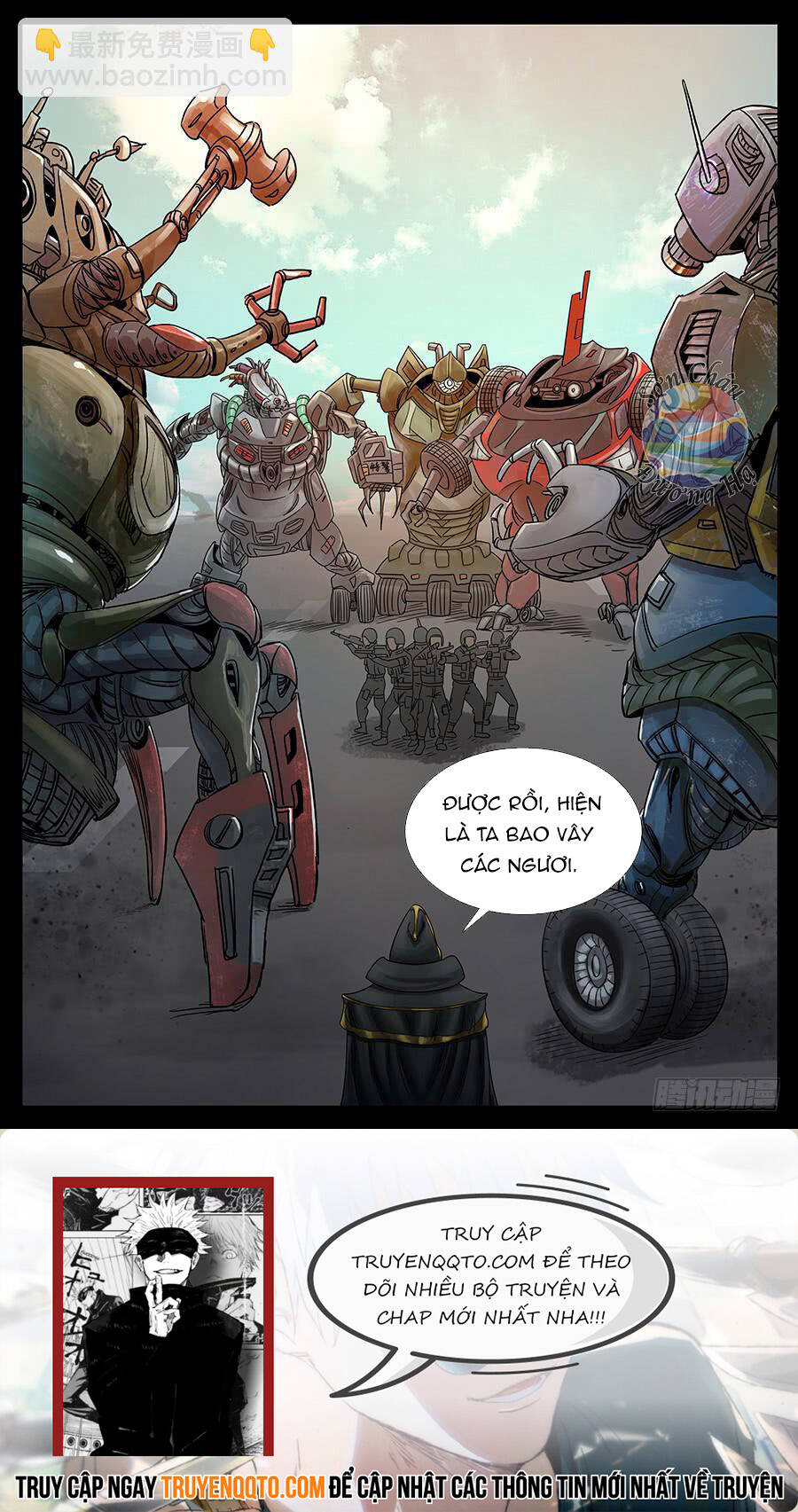 Địa Tiếp Nhân Chapter 145 - 8